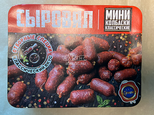 Колбаски (ВЕНГЕРСКИЕ) с/к (по 0,5кг) в Давыдово