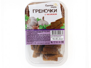 Орехи: Сурские гренки с Чесноком (100 гр)