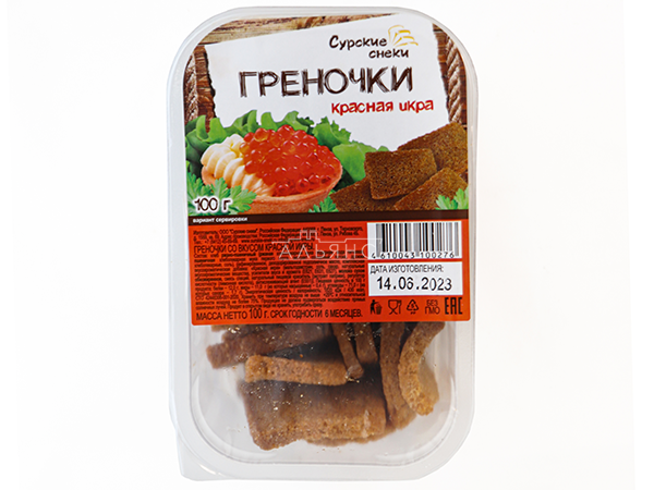 Сурские гренки со вкусом Красная икра (100 гр) в Давыдово
