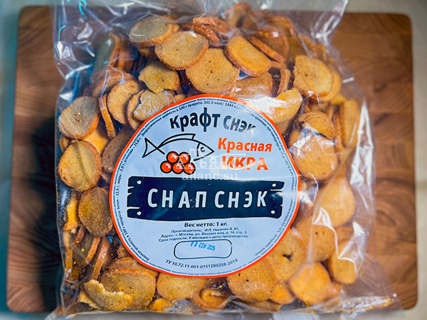 Снапсы ПШЕНИЧНЫЕ "Красная икра" в Давыдово