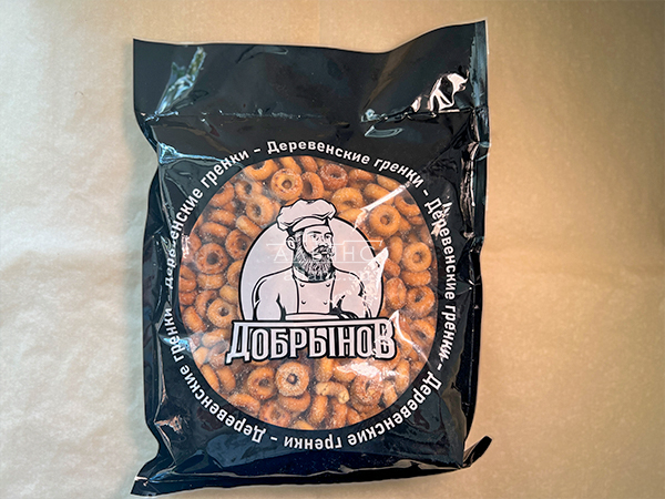 Сушка со вкусом:Холодец/хрен в Давыдово
