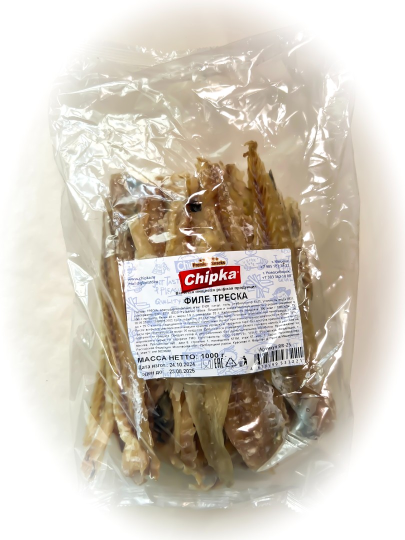 Треска филе (Chipka) 1кг в Давыдово