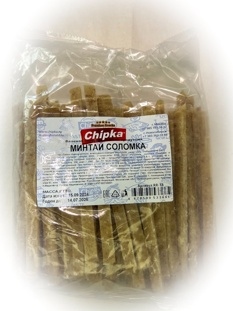 Минтай соломка (Chipka) в Давыдово
