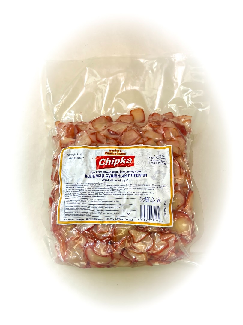 Осьминог (Chipka) в Давыдово