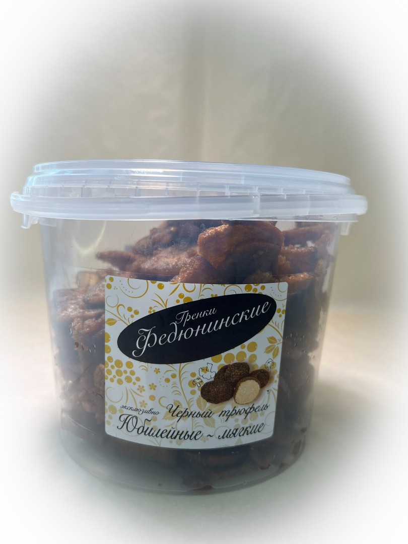 Гренки "ФЕДЮНИНСКИЕ" "Черный трюфель" (ведро 900 гр.) в Давыдово