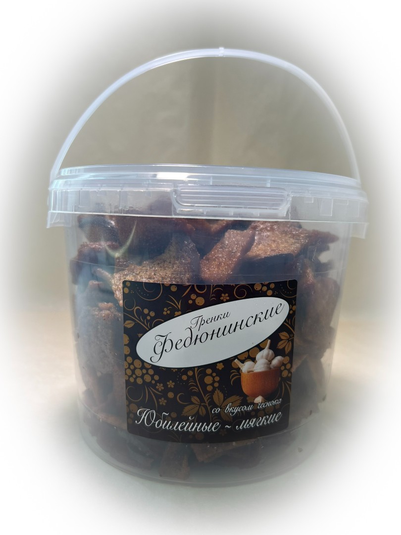 Гренки "ФЕДЮНИНСКИЕ" "Чеснок" (ведро 900 гр.) в Давыдово