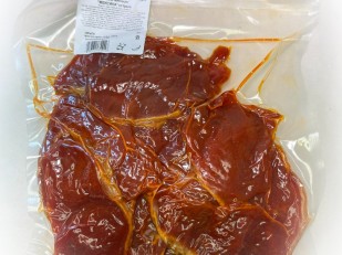 Рыцарское мясо индейка: Мясо Чипсы свиные 