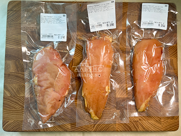 Продукт из мяса птиц "КАРПАЧО" с/к "Мировое" (г.Орёл) в Давыдово