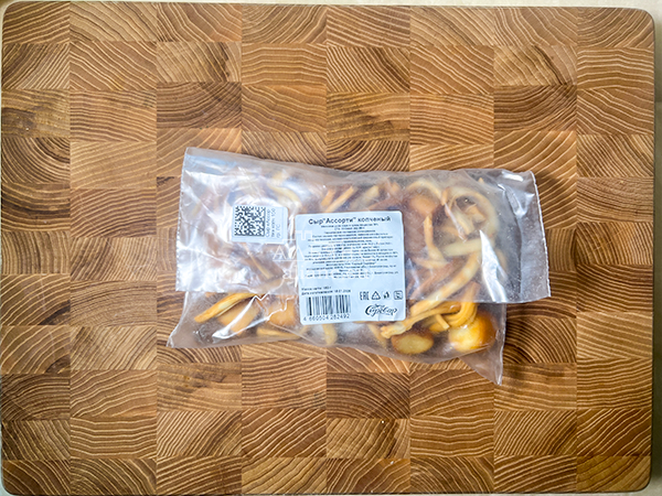 Сыр 150 гр ГОРНЫЙ СЫРОВАР (Ассорти копчёный) в Давыдово