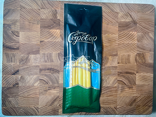 Сыр 60 гр ГОРНЫЙ СЫРОВАР (Балыковый копчёный) в Давыдово