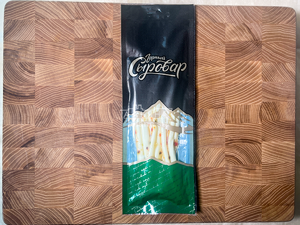 Сыр 60 гр ГОРНЫЙ СЫРОВАР (Балыковый с паприкой) в Давыдово