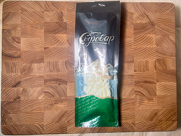 Сыр 60 гр ГОРНЫЙ СЫРОВАР (Бочонок) в Давыдово