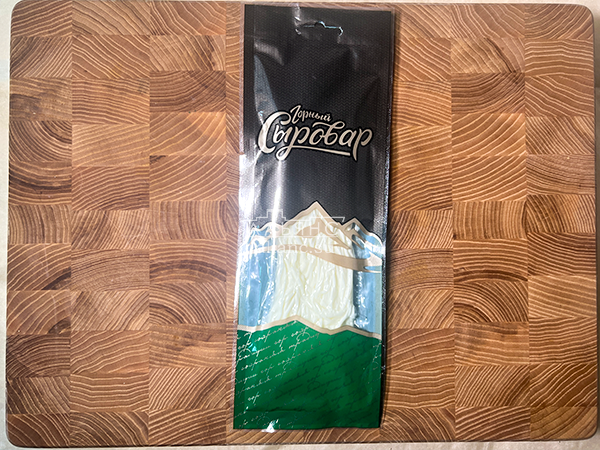 Сыр 60 гр ГОРНЫЙ СЫРОВАР (Паутинка) в Давыдово