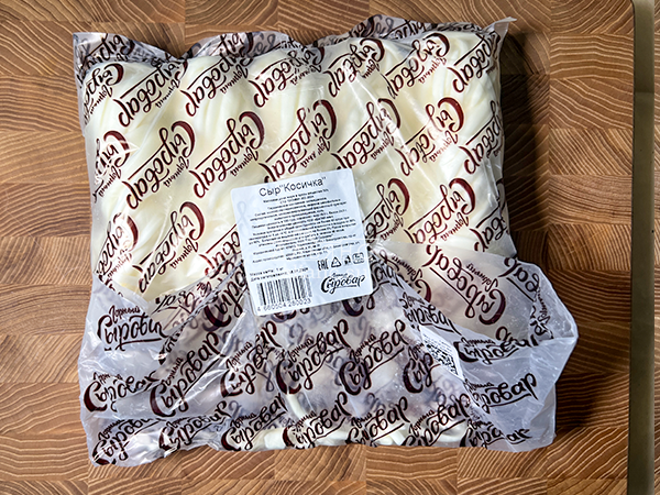 Сыр 1 кг ГОРНЫЙ СЫРОВАР (Косичка) в Давыдово