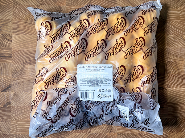 Сыр 1 кг ГОРНЫЙ СЫРОВАР (Косичка копчёная) в Давыдово