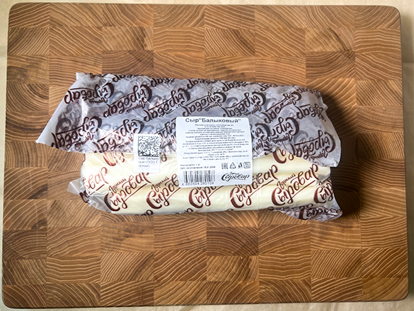 Сыр 1 кг ГОРНЫЙ СЫРОВАР (Балыковый) в Давыдово