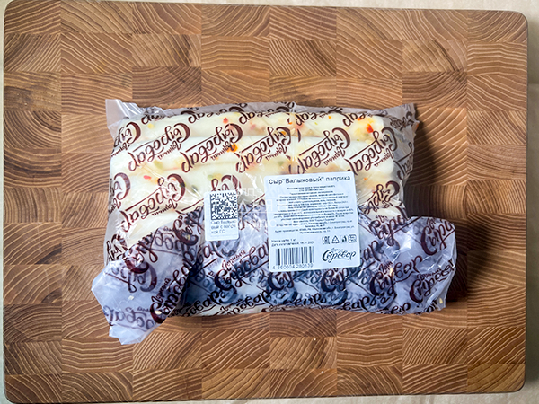 Сыр 1 кг ГОРНЫЙ СЫРОВАР (Балыковый паприка) в Давыдово