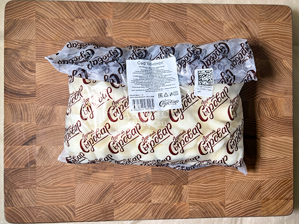 Сыр 1 кг ГОРНЫЙ СЫРОВАР (Бочонок) в Давыдово