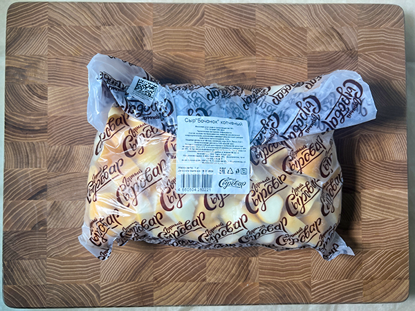 Сыр 1 кг ГОРНЫЙ СЫРОВАР (Бочонок копчёный) в Давыдово