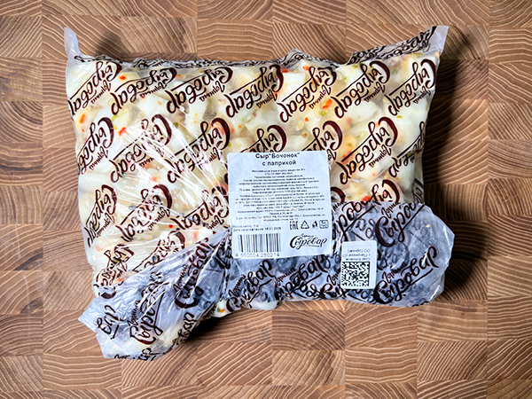 Сыр ГОРНЫЙ СЫРОВАР (Бочонок с паприкой) в Давыдово