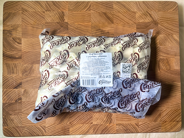 Сыр 1 кг ГОРНЫЙ СЫРОВАР (Бочонок с укропом и чесноком) в Давыдово