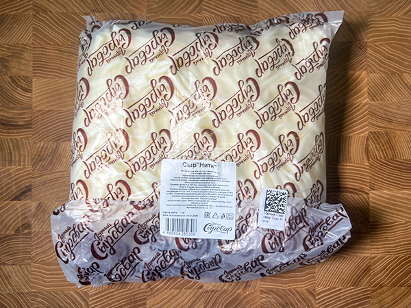 Сыр 1 кг ГОРНЫЙ СЫРОВАР (Нити) в Давыдово