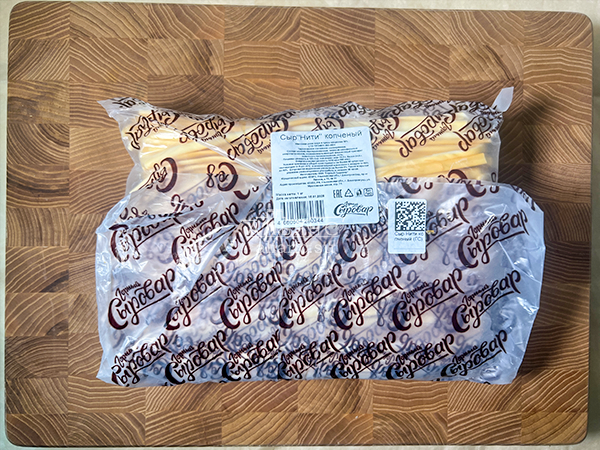 Сыр 1 кг ГОРНЫЙ СЫРОВАР (Нити копчёные) в Давыдово