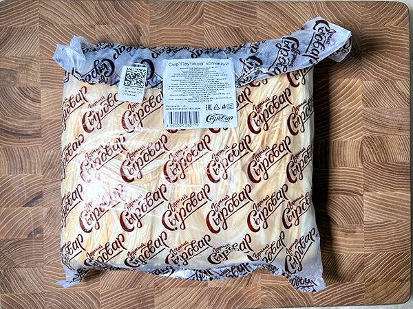 Сыр 1 кг ГОРНЫЙ СЫРОВАР (Паутинка копчёная) в Давыдово