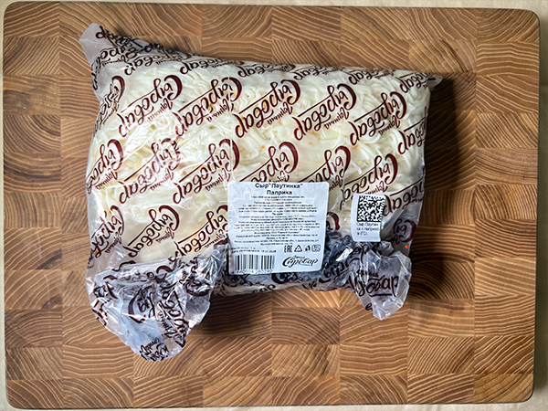 Сыр 1 кг ГОРНЫЙ СЫРОВАР (Паутинка с паприкой) в Давыдово