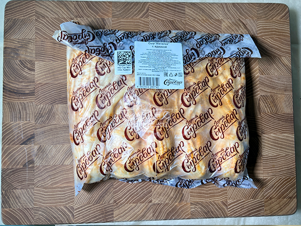 Сыр 1 кг ГОРНЫЙ СЫРОВАР (Метёлка аджика) в Давыдово