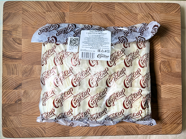 Сыр 1 кг ГОРНЫЙ СЫРОВАР (Метёлка с укропом и чесноком) в Давыдово