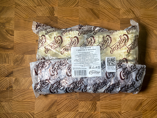 Сыр 1 кг ГОРНЫЙ СЫРОВАР (Бочата с укропом и чесноком) в Давыдово